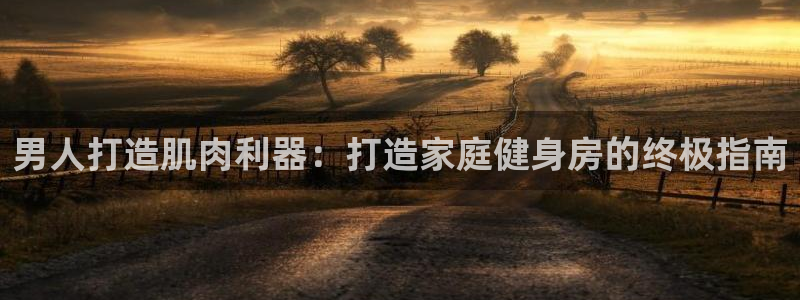 意昂体育3招商电话号码是多少号
