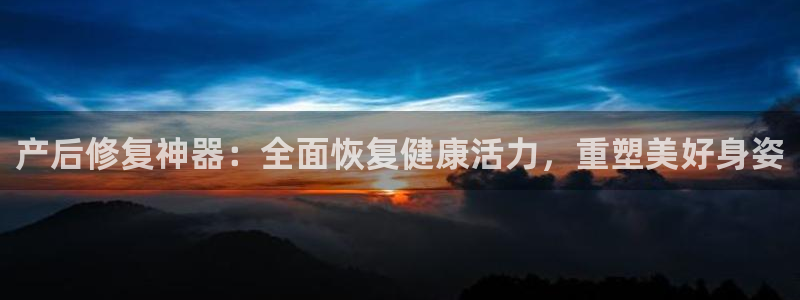 意昂体育3招商电话是多少号码