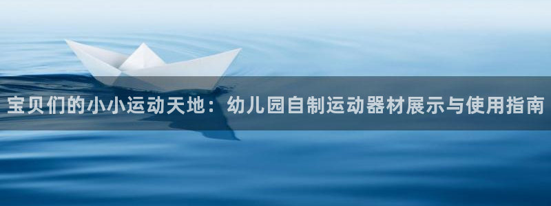 意昂体育3招商电话号码