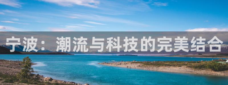 意昂3娱乐首页官网下载