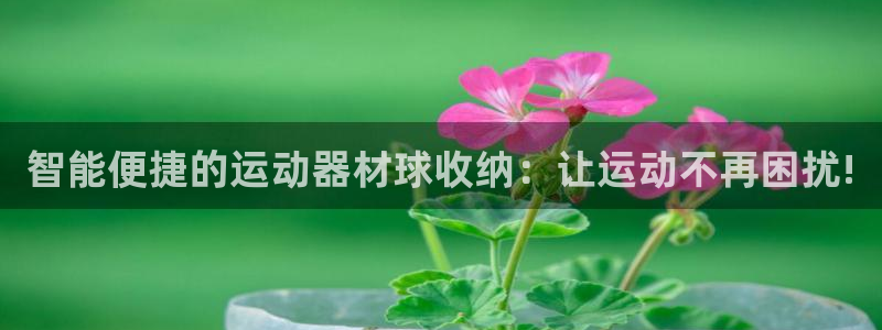 意昂集团官网